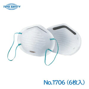 �g�[���[�Z�[�t�e�B ���C�}�X�N2 6���� NO1706