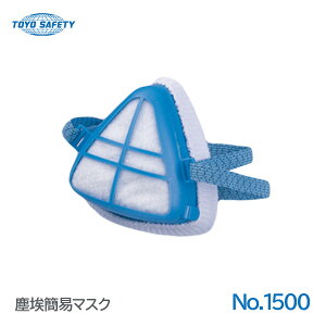 g[[Z[teB ho}XN NO1500