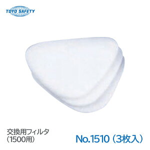 g[[Z[teB tB^[ 3 NO1510