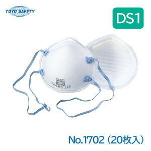 g[[Z[teB ĝĎho}XN (20) NO1702-A