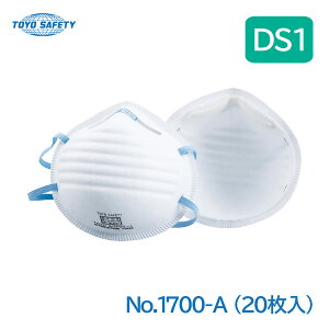 g[[Z[teB g[[ ĝĎh}XN(DS1) (20) NO1700-A