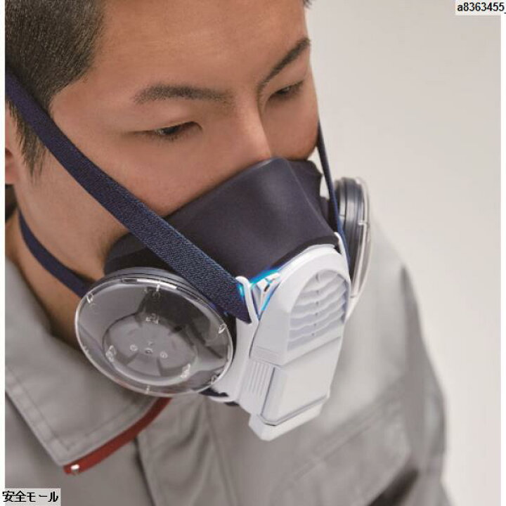 楽天市場】シゲマツ 電動ファン付呼吸用保護具 Sy28R SY28R 1個 : 防塵 