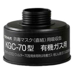  hŃ}XN L@KXp zʁiCj KGC-70^ (1) KX}XN hǂ}XN Ɨp