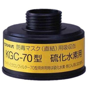  hŃ}XN fp z iKj KGC-70^ 1 KX}XN Ɨp