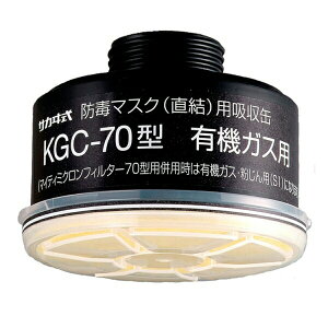  z KGC-70^tB^[t L@KXp(KX}XN/Ɨp/a@//)