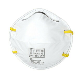 (}XN PM2.5) ho}XN ĝĎ 3M/X[G 8210J-DS2 (20) o Ɨp h}XN mask C ΎRD΍ (nk΍)