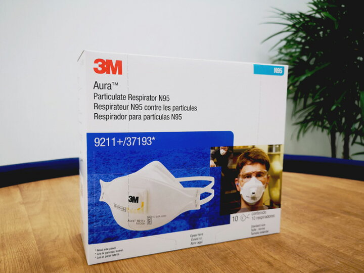 楽天市場】3M N95 使い捨て 防塵マスク CDC NIOSH 検定合格 Aura 9211+N95 排気弁付 10枚 個別包装 : 安全モール 楽天市場店 楽天市場】3M N95 使い捨て 防塵マスク CDC NIOSH 検定合格 Aura 9211+N95 排気弁付 10枚 個別包装 : 安全モール 楽天市場店