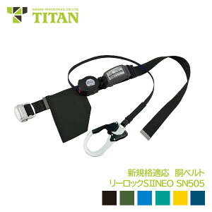 ^C^ xg 莮 [h VKiΉ  X`[ obN bN@\ X`[ tbN[bNS2NEO SN505