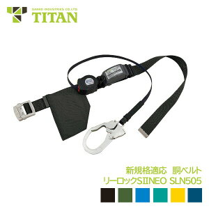 ^C^ xg 莮 [h VKiΉ  A~ obN bN@\ y tbN[bNS2NEOCg SLN505