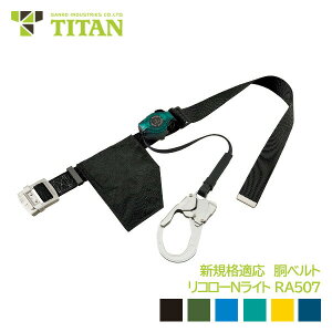 ^C^ xg^ 莮 [h VKiΉ  y obN bN@\ ^ R[NCg RA507N