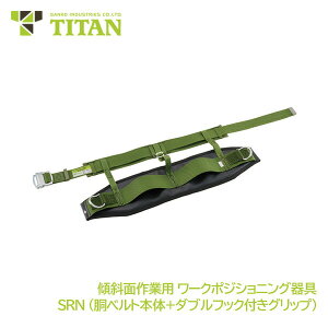 ^C^ XΖʍƗp [N|WVjOp VKiΉ SRN