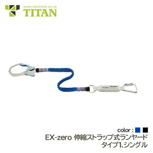 ^C^ LkXgbv ^Cv1 [h EX-zero VO HL-Z gp\ 100kgȉ VKiΉ
