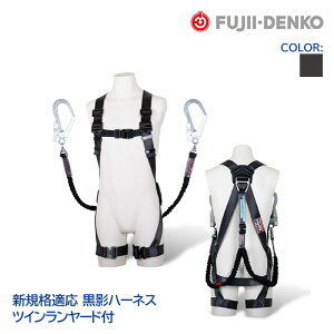 ����d�H �c������ �t���n�[�l�X �c�C���������[�h �c�C�� 2���|�� �Z�b�g [ ���e�n�[�l�X + �c�C���m�r���� ] M�T�C�Y TH-504-2NV93SV-OT-M-2R23 �V�K�i�Ή�