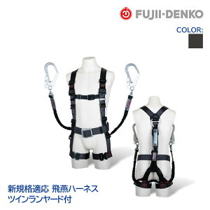 dH c tn[lX [h cC 2| Zbg [ 򉍃n[lX + mr _u ] MTCY TH-506-2NV93SV-OT-M-2R23 VKiΉ