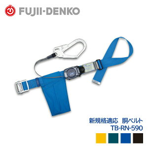 dH xg g VKiΉ  X`[ obN & tbN TB-RN-590