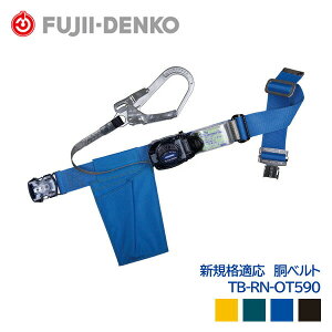 dH xg g VKiΉ  ^b`obN X`[ tbN TB-RN-OT590