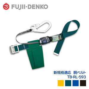 dH xg g VKiΉ  y A~  obN & tbN TB-RL-593