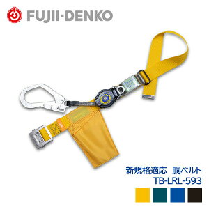 dH xg bNg VKiΉ  y A~  obN & tbN TB-LRL-593