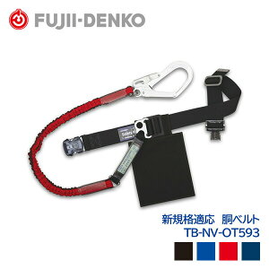 dH xg mr VKiΉ  ^b`obN y A~  tbN TB-NV-OT593