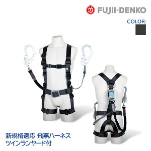 dH c tn[lX [h cC 2| Zbg [ 򉍃n[lX + Enh掮Amr ] MTCY TH-506-OHNV93SV-OT-M-2R23