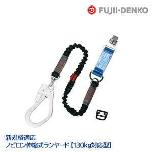 dH c [h VO [ mrLk ] MTCY 130kg Ή^ THL-NV93SV-33-130KG-R23 VKiΉ