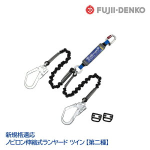 dH c [h cC 2| [ mrLk ]  MTCY THL-2-NV90H-21KS-2R23-TYPE2 VKiΉ