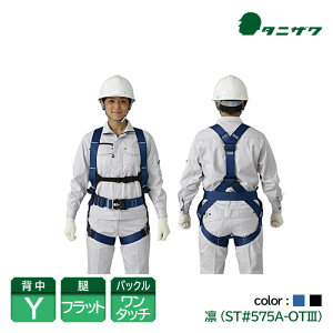 J򐻍쏊 ^jU p tn[lX S ^b`obN z2   TCY S M ST#575A-OT2 VKiΉ