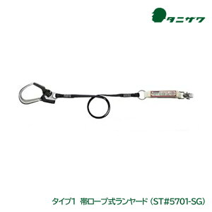 J򐻍쏊 ^jU [h  у[v 1| ST#5701-SG VKiΉ