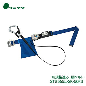 ^jU/J򐻍쏊 xg^1|^CvuST#565[2]-SK-50F[2]v