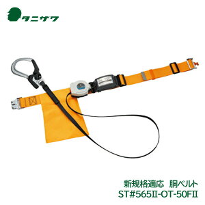 ^jU/J򐻍쏊 xg^1|^CvuST#565[2]-OT-50F[2]v