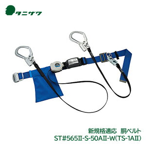 ^jU/J򐻍쏊 xg^2|^CvuST#565[2]-S-50A[2]-WiTS-1A[2]jv