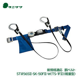 ^jU/J򐻍쏊 xg^2|^CvuST#565[2]-SK-50F[2]-WiTS-1F[2]jv