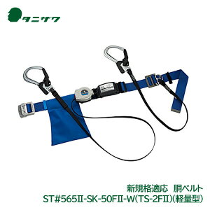 ^jU/J򐻍쏊 xg^2|^CvuST#565[2]-SK-50F[2]-WiTS-2F[2]jv