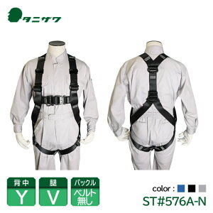 J򐻍쏊 ^jU tn[lX S ƃxgȂ tgD   O[ ST#576A-N VKiΉ