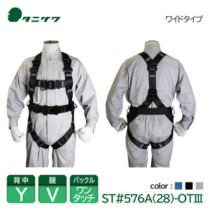 J򐻍쏊 ^jU tn[lX S ChTCY ^b`obN tgD   O[ ST#576A(28)-OT3 VKiΉ