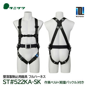 ^jU tn[lX y ^tCg ST#522KA-SK ƃxgiyʃobNjt t[TCY VKiK ė~p J򐻍쏊