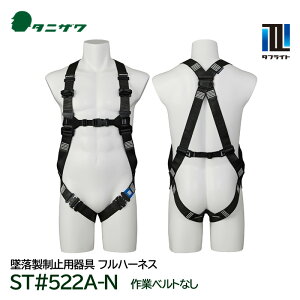 ^jU tn[lX y ^tCg ST#522A-N ƃxgȂ t[TCY VKiK ė~p J򐻍쏊