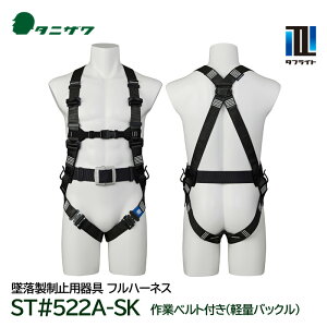 ^jU tn[lX y ^tCg ST#522A-SK ƃxgiyʃobNjt t[TCY VKiK ė~p J򐻍쏊