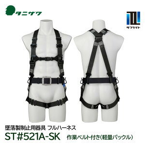 ^jU tn[lX y ^tCg ST#521A-SK ƃxgiyʃobNjt t[TCY VKiK ė~p J򐻍쏊