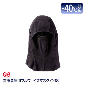 TGX Ⓚqɗp hLbv tFCX}XN -40 C-18