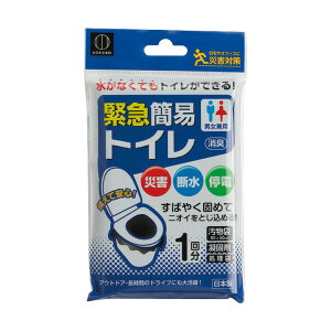 KOKUBO ً}ȈՃgC 1 KM-011