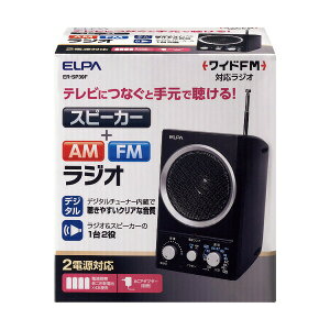 ELPA AM/FMXs[J[WI ER-SP39F