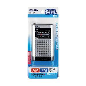 ELPA AM/FM|PbgWI ER-P66F