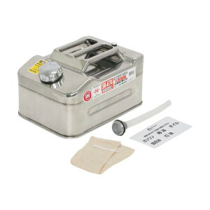 ebN K\gs XeX 10L SK-674