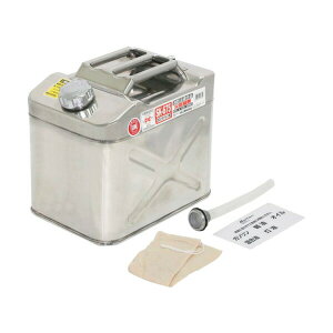 ebN K\gs XeX 20L SK-675