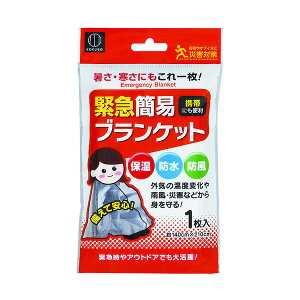 KOKUBO ً}ȈՃuPbg KM-161