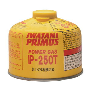 PRIMUS �n�C�p���[�K�X �� IP-250T