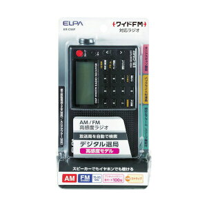 ELPA AM/FMxWI ER-C56F