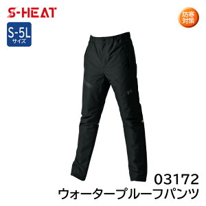 V hh pc S-HEAT EH[^[v[tpc 03172