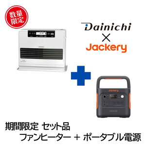FW72DX6の人気商品・通販・価格比較 - 価格.com